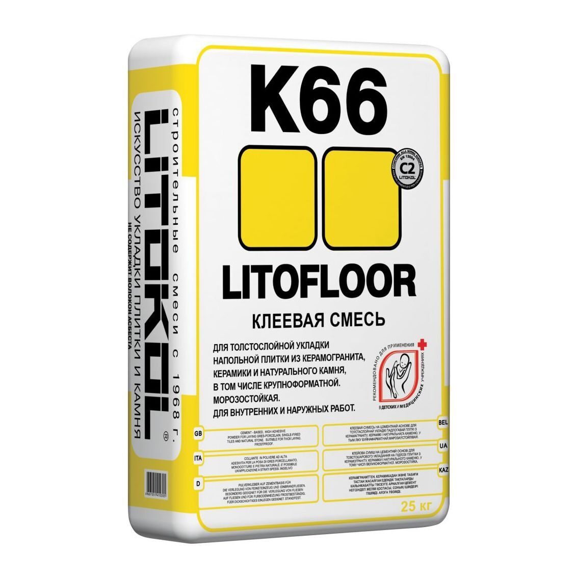 Купить клей литокол. Цементный клей LITOFLOOR k66. LITOFLOOR k66 25kg. Литокол штукатурно клеевая смесь 25кг. Клей для плитки Литокол к 55.